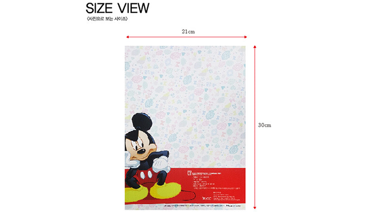 Magic Coloring Book, DISNEY by JL Magic