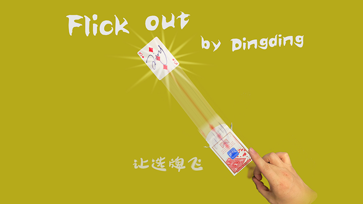 Flick Out by Dingding - Video Download