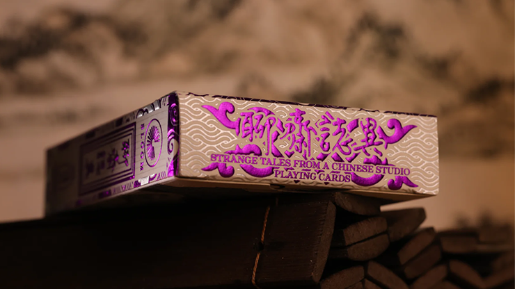 Strange Tales from a Chinese Studio (GAOYU-Purple) by Bloom