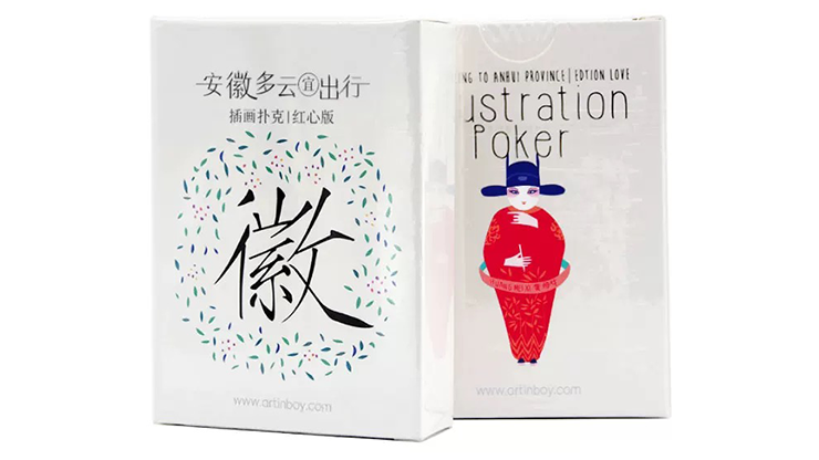 Illustration Poker Playing Cards