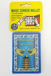 Chinese Wallet