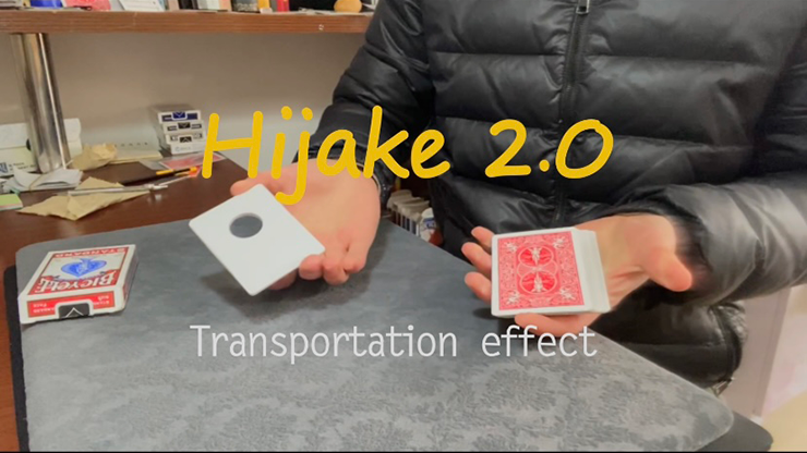 Hijake 2.0 by Dingding - Video Download