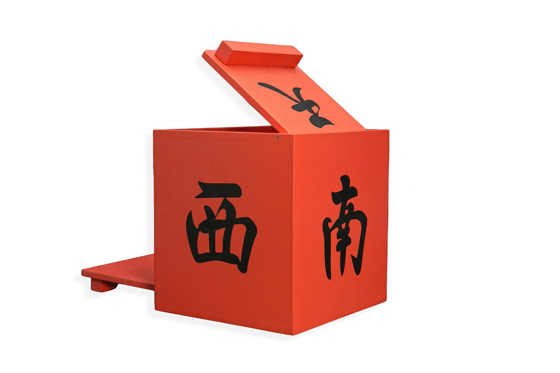 Mandarin Mirror Box - Red