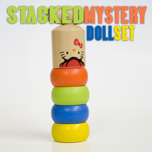 Ensemble de poupées mystère empilées, bois