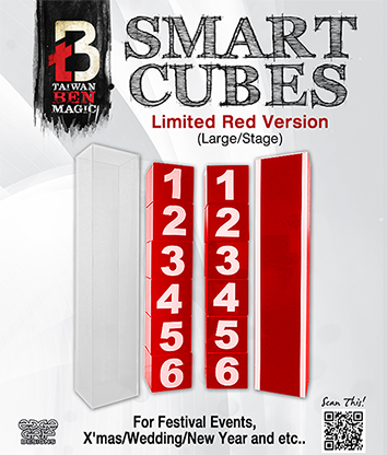 Smart Cubes RED, Large/Stage by Taiwan Ben