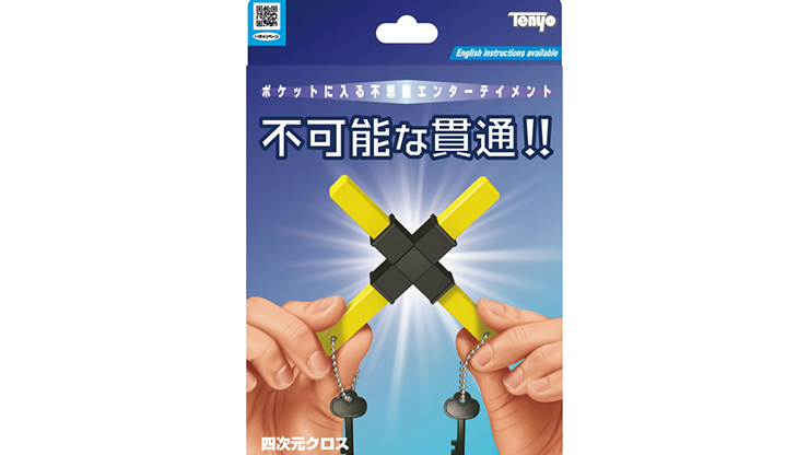 4D Cross 2020 par Tenyo Magic