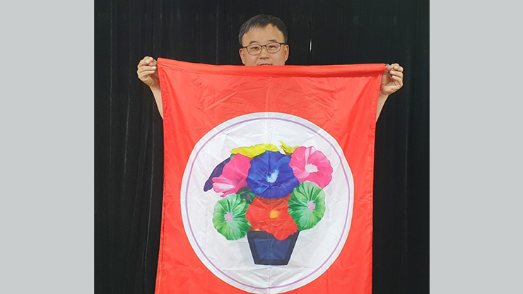 Pot de fleurs V2 à Blendo, Pot de fleurs par JL Magic