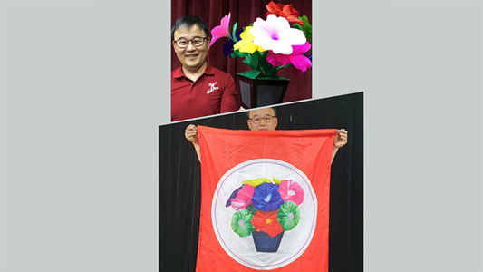 Pot de fleurs V2 à Blendo, Pot de fleurs par JL Magic