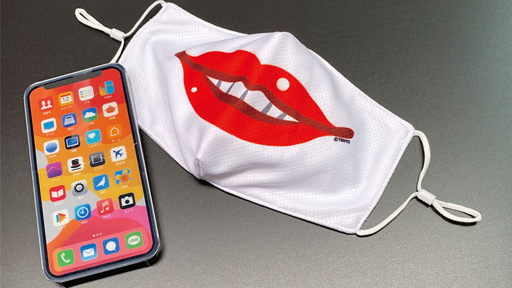 APPÉTIT TÉLÉPHONIQUE 2022 par Tenyo Magic*