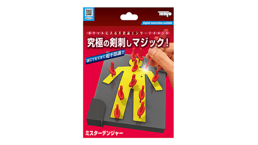 MISTER DANGER 2023 par Tenyo Magic