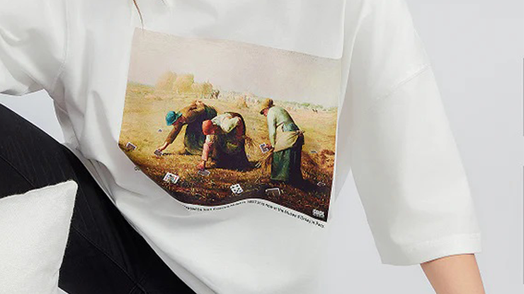 The Card Pickers T-Shirt by TCC & GBDL (White 3XL) - Trick