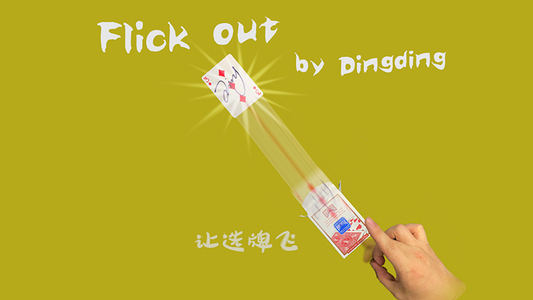 Flick Out by Dingding - Video Download