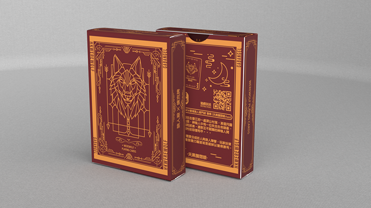 Werewolf Playing Card