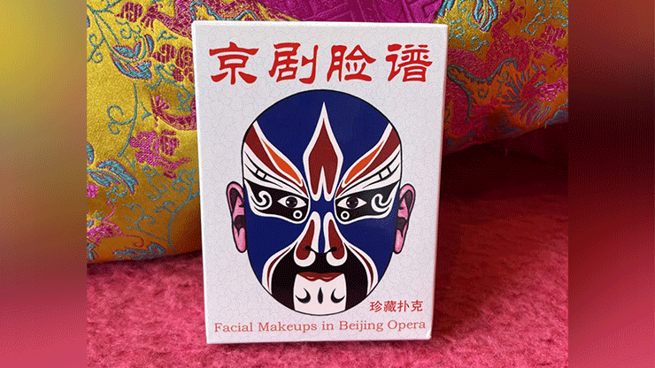 Facial Makeups in Beijing Opera Playing Cards