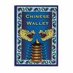 Chinese Wallet