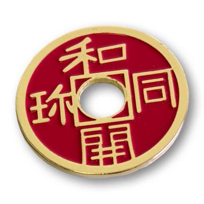 Chinese Coin, Red - Half Dollar Size by Royal Magic