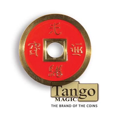 Pièce chinoise normale fabriquée en laiton, rouge par Tango Magic