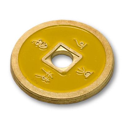 Normal Chinese Coin made in Brass, Yellow by Tango Magic