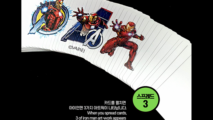 Marvel Avengers Spread Playing Cards