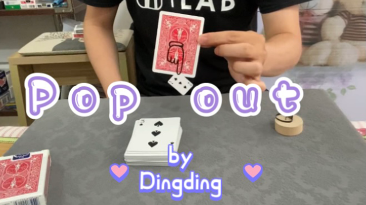 Pop Out by Dingding - Video Download