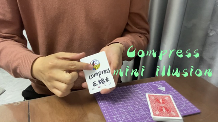 Compress by Dingding - Video Download