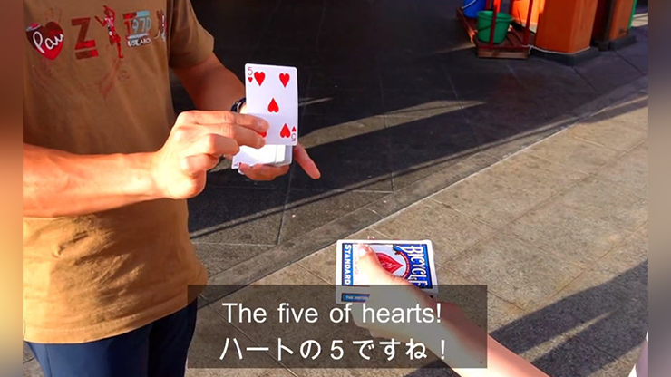 ACAAN (Gimmicks and Online Instructions) by Syouma & Tejinaya Magic - Trick