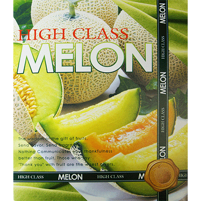 Production Melon From Box Set - Trick